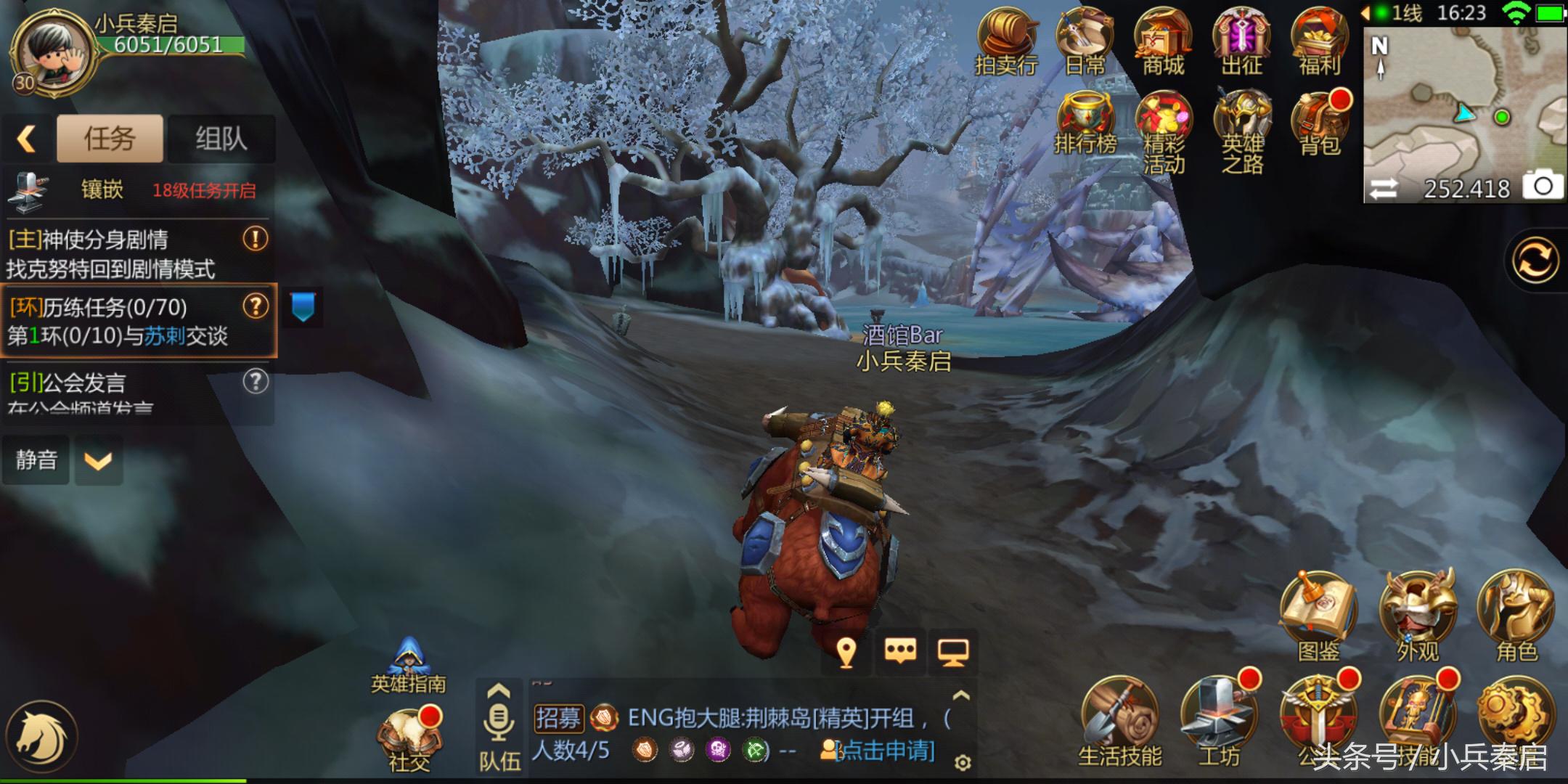 我叫mt4刷本视频,我叫mt4打怪不给经验给历练