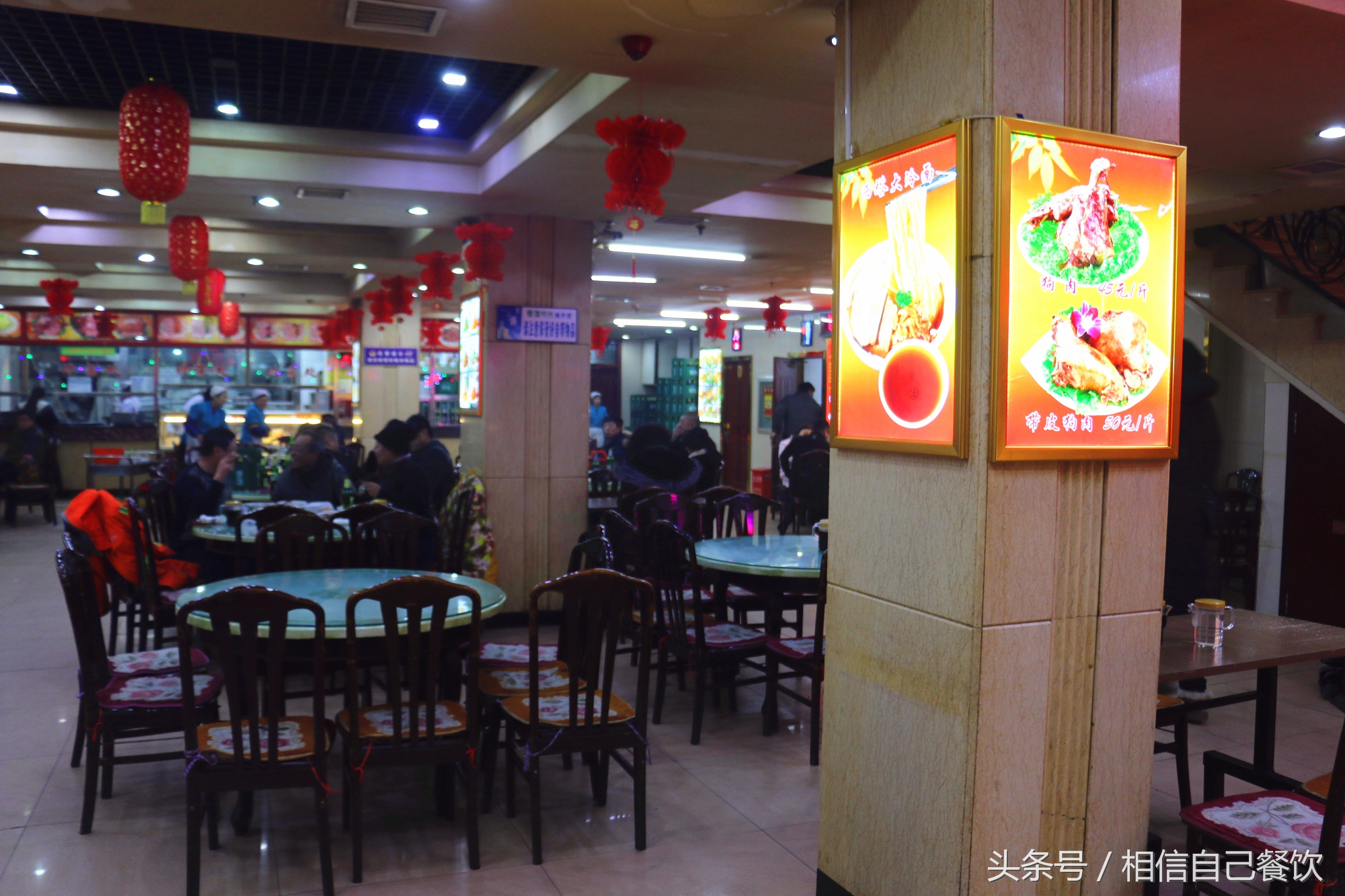 西塔崔氏大冷面沈阳,姚师傅沈阳西塔大冷面