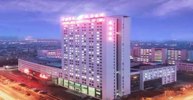 辽宁省医院实力排名,辽宁医院综合排名2021完整版