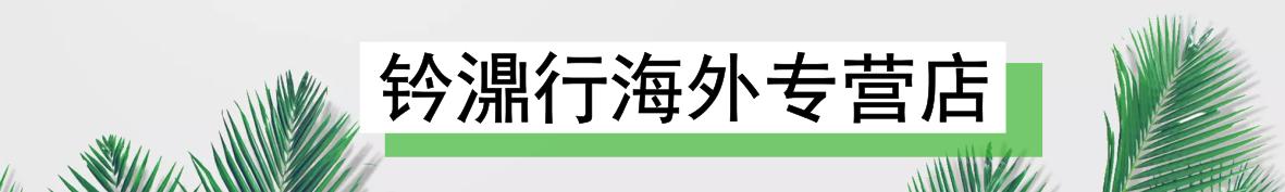 关于美白精华,美白祛斑精华液护肤知识分享