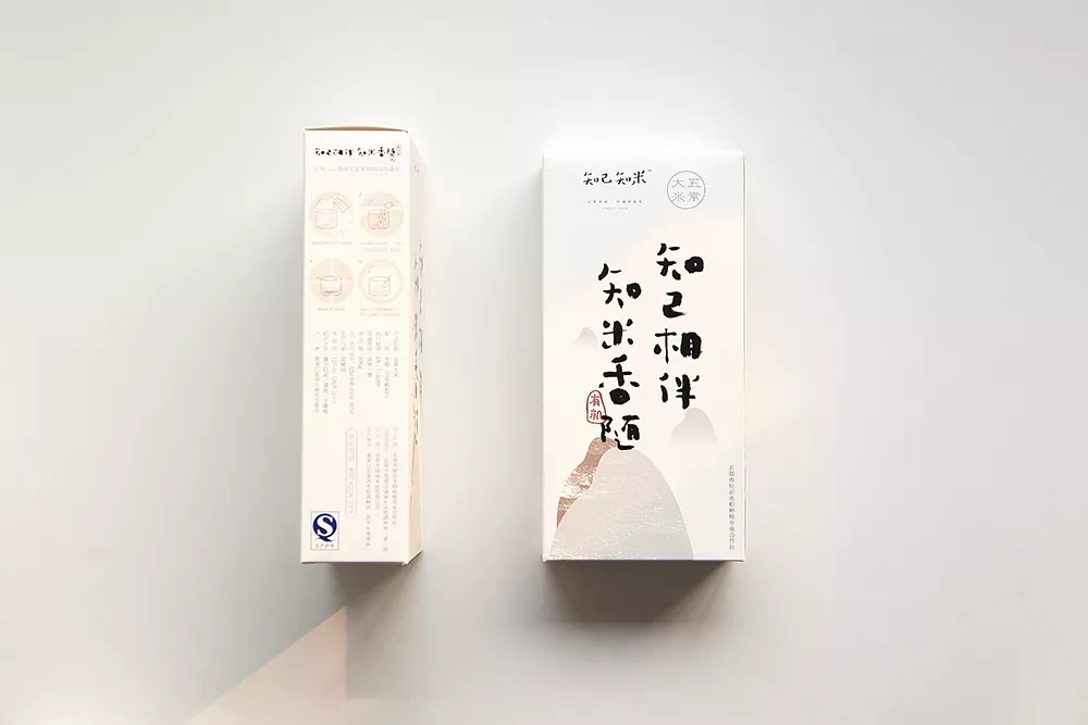 如何设计一款大米包装,大米的包装设计说明书图片