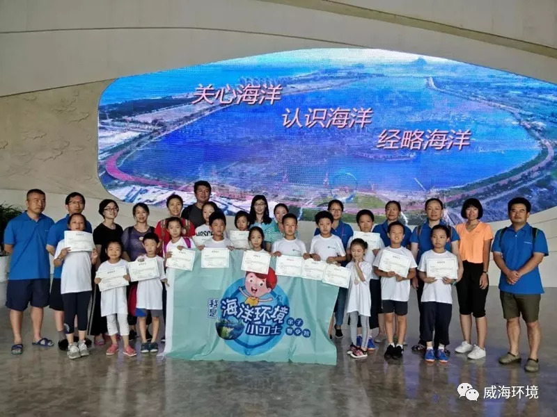 我是生态环境小卫士,我是海洋环保小卫士