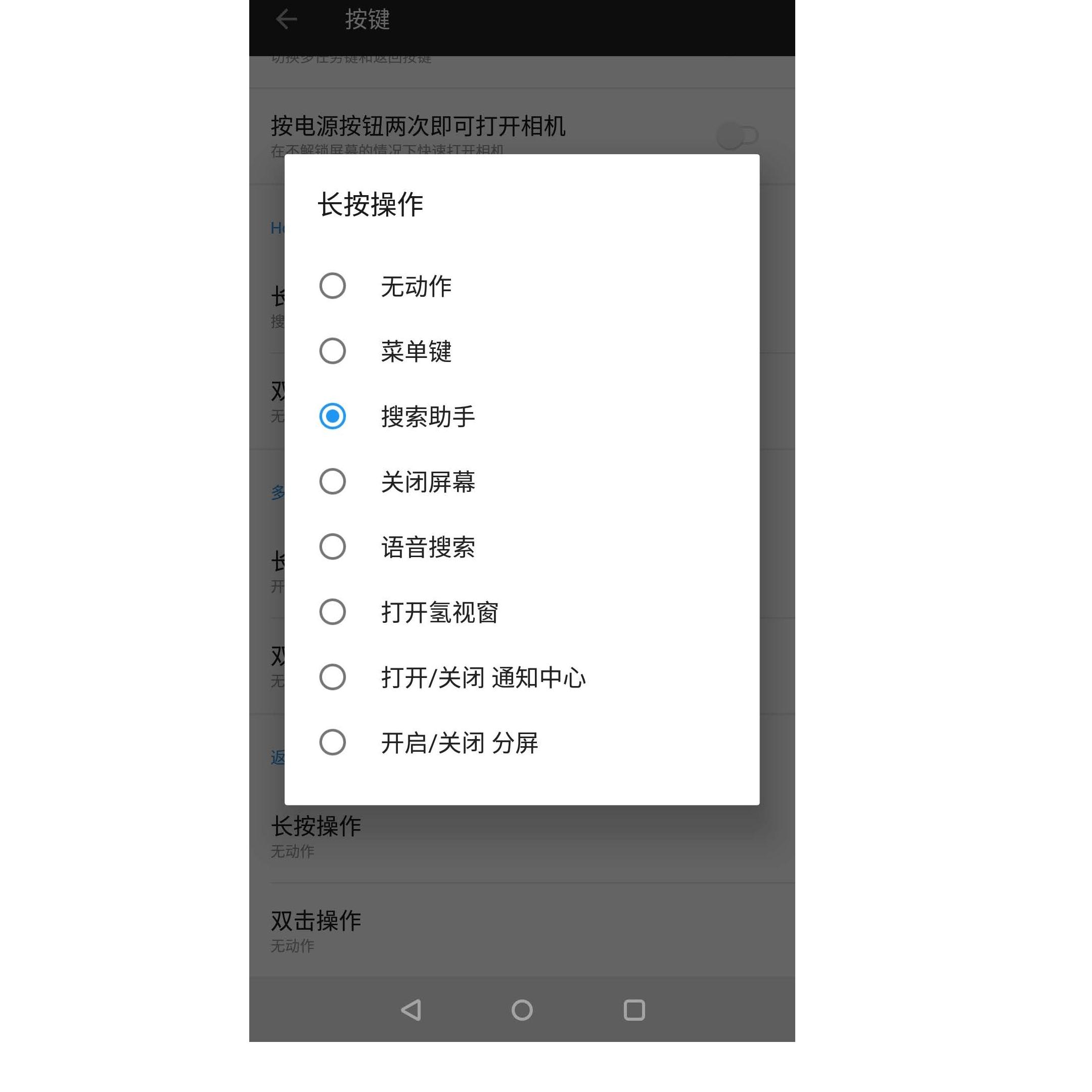 一加氧os能在国内正常使用吗,一加氢os系统国内使用