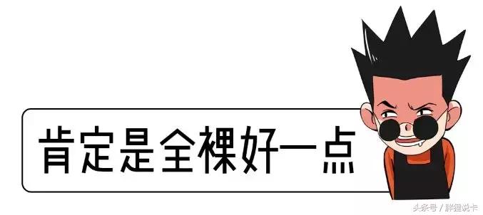 女朋友喜欢睡懒觉怎么回事,女生喜欢裸睡正常吗