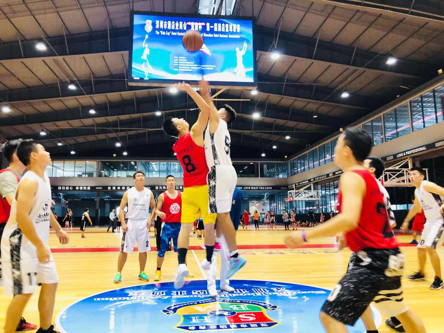 深圳市农商行杯篮球赛,深圳酒店业商会新闻