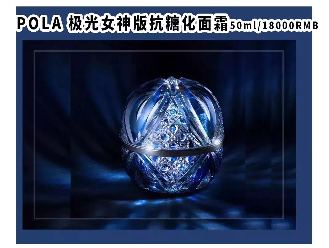 好用贵妇级面霜有哪些牌子,十大贵妇面霜排行榜干皮