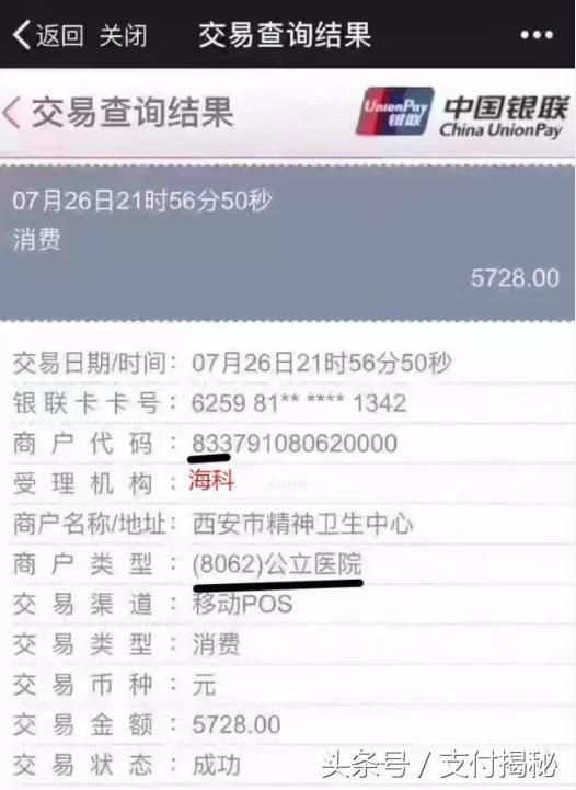 信用卡最近频繁降额,最近信用卡都给降额了怎么办
