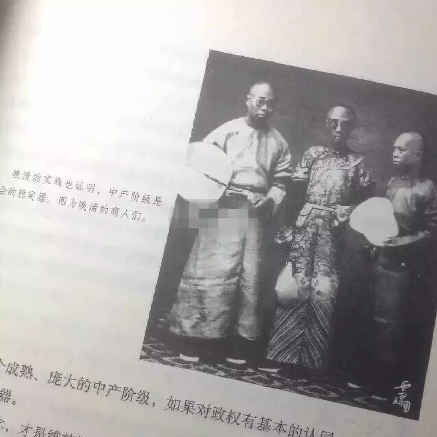 本周网络谣言top10,上周十大谣言是真的吗