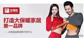 笑到头掉的名场面,笑到头掉的系列