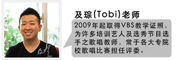 歌手长时间不换气怎么做到的,为什么歌手说话都不好听