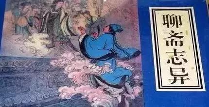 鬼节诸事不宜,鬼节冬至8大禁忌要小心