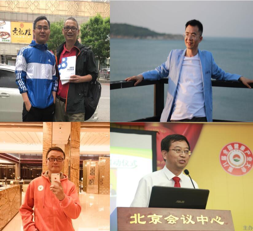 职场夜话（粉丝福利，铂金珍藏版）