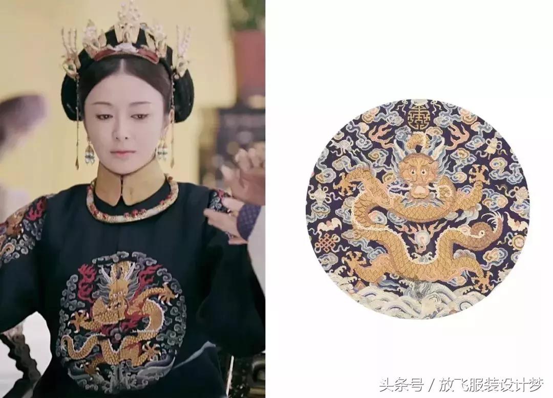 延禧攻略很好看的衣服,延禧攻略刺绣服装