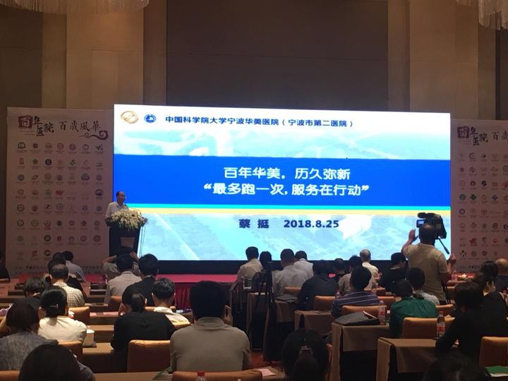 华美医院全称,华美医院沧州市