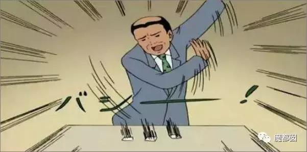 亚运会最奇葩的比赛,亚运会最奇葩比赛