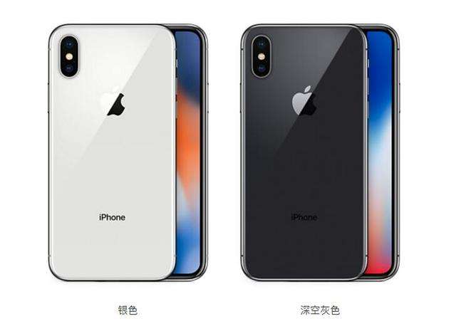 查找我的iphone离线怎么查找,如何使用查找iphone查找ipad