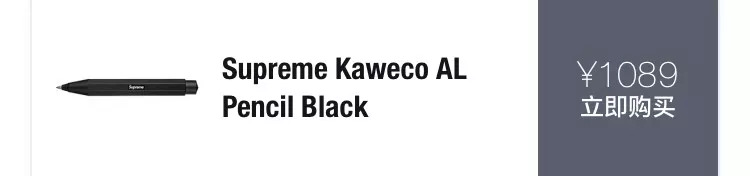 2019supreme秋冬,supreme2019秋冬系列正式发布