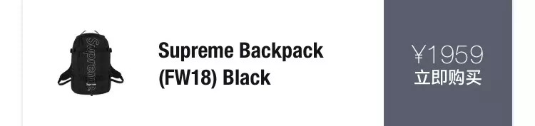 supreme秋冬系列历史前十,supreme秋冬排行