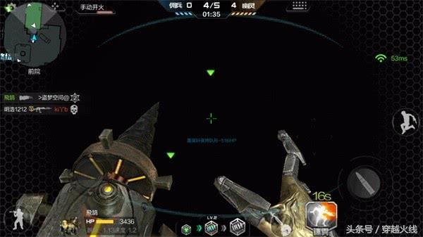 终结者模式卡幽灵猎手,终结者模式幽灵死了怎么吸血