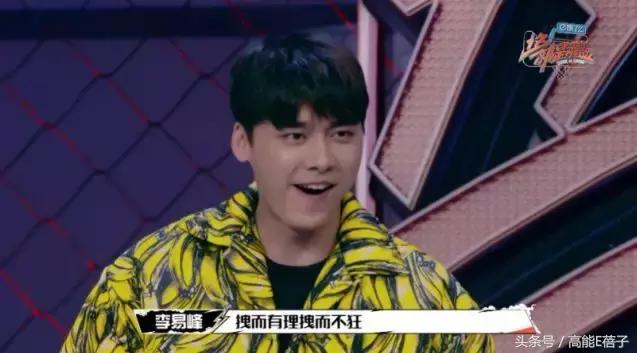 为什么李易峰话题度那么高,李易峰和粉丝相爱相杀的瞬间