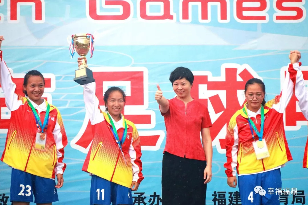 福建省运会足球甲组赛程,省运会女子足球比赛时间表