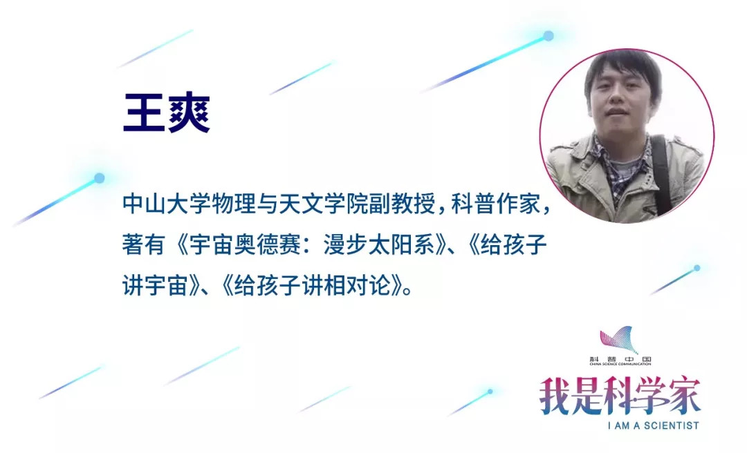 13亿人为什么找不到5个球,13亿人口就招不到11个人吗