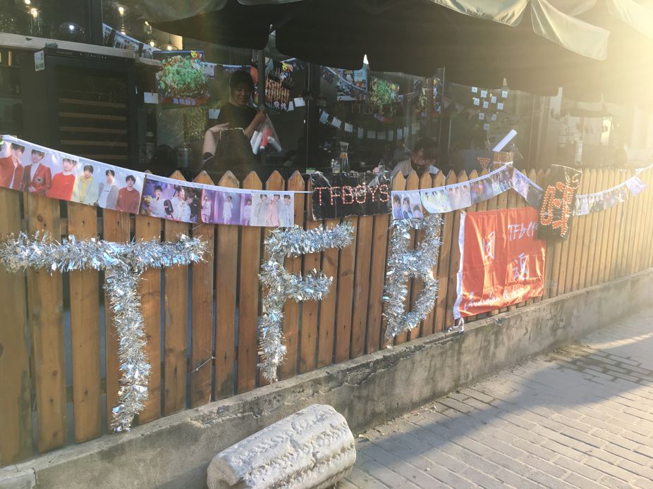 tfboys粉丝见面会直播,现场直击tfboys