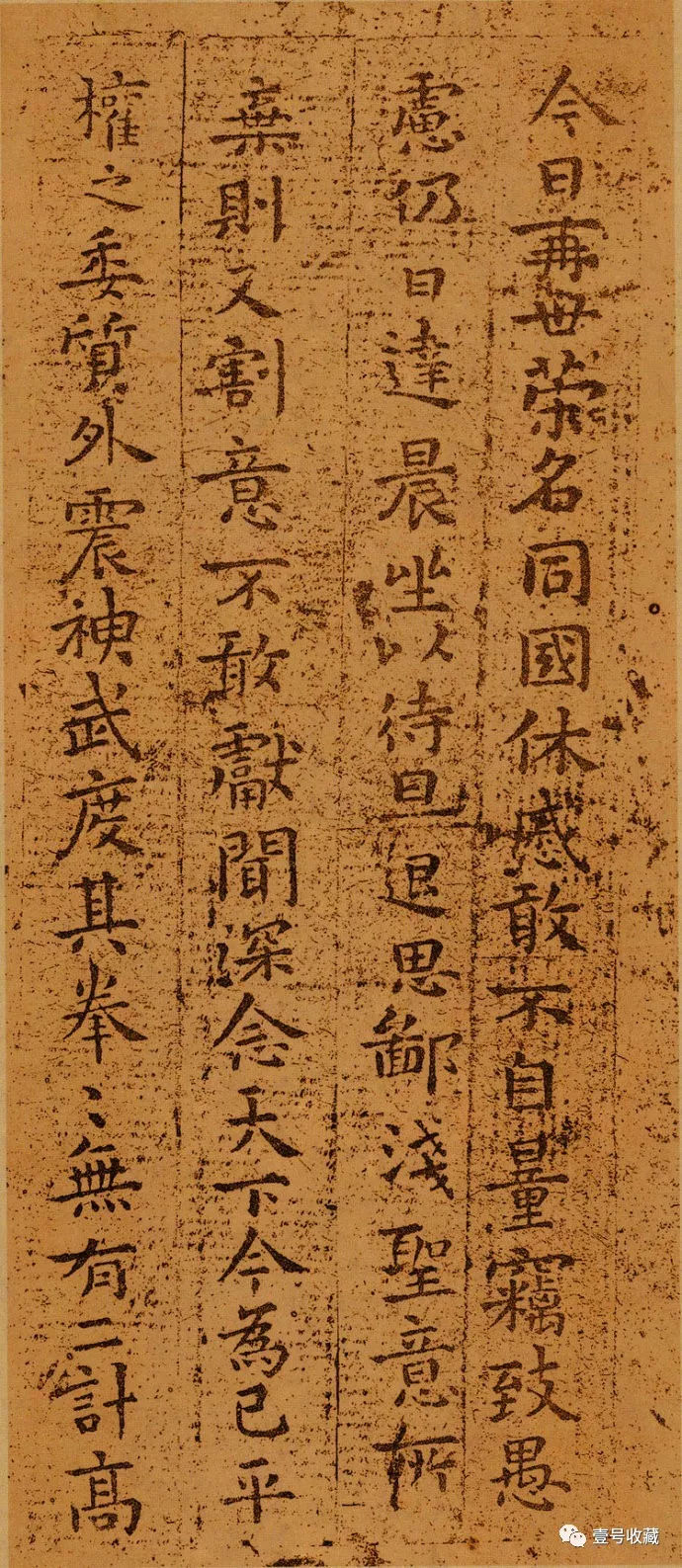 书画能够让一个人修身养性,书画对人体健康长寿的作用