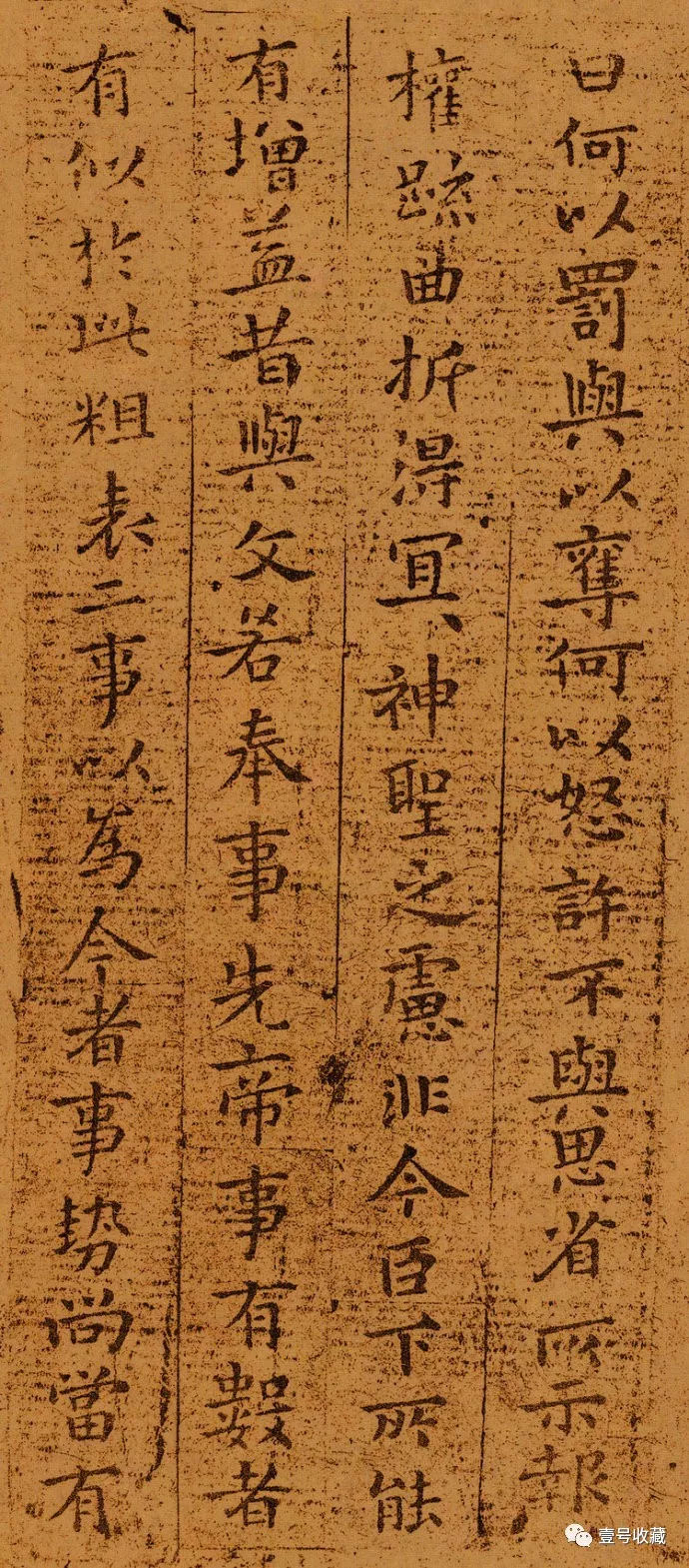 书画能够让一个人修身养性,书画对人体健康长寿的作用