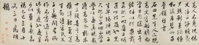 书画能够让一个人修身养性,书画对人体健康长寿的作用