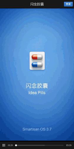 坚果pro2s三大键失灵,发布一年的坚果pro2s还值得购买吗