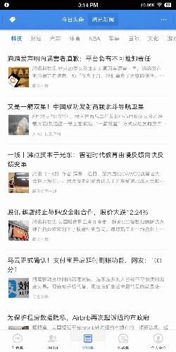 坚果pro2s三大键失灵,发布一年的坚果pro2s还值得购买吗