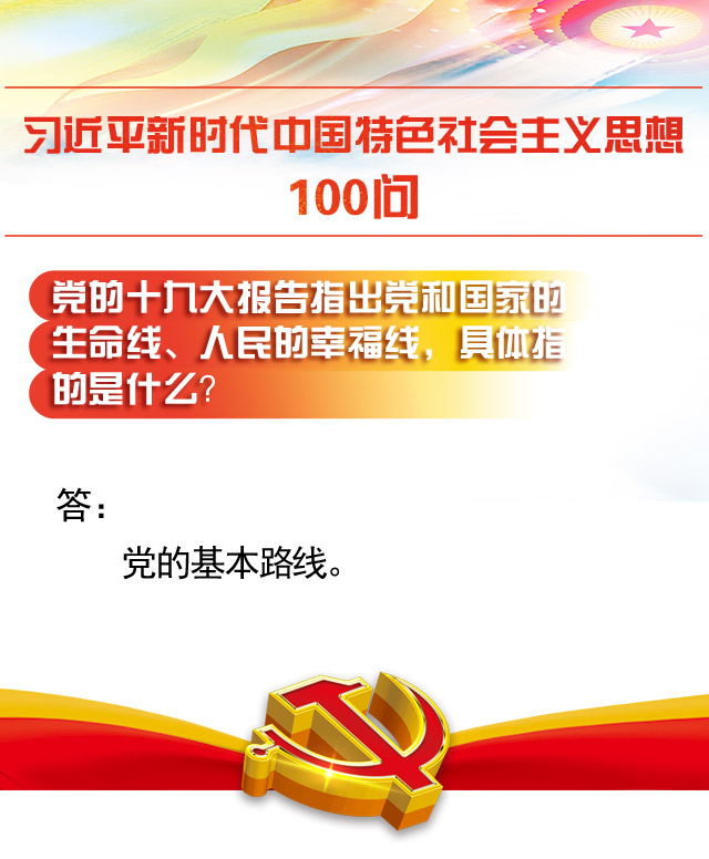 宿迁市棚户区改造情况,宿迁最新棚户区改造