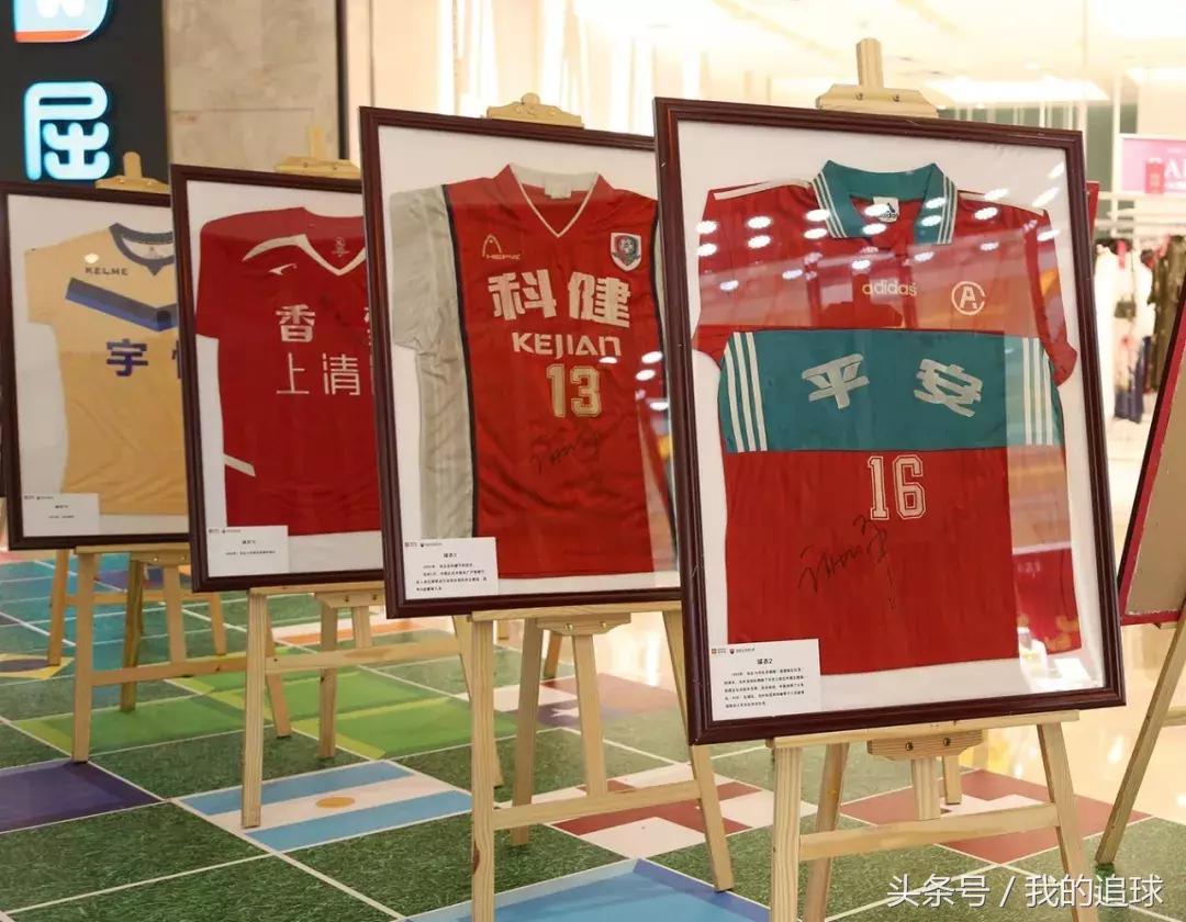 深圳足球历史,深圳足球高光