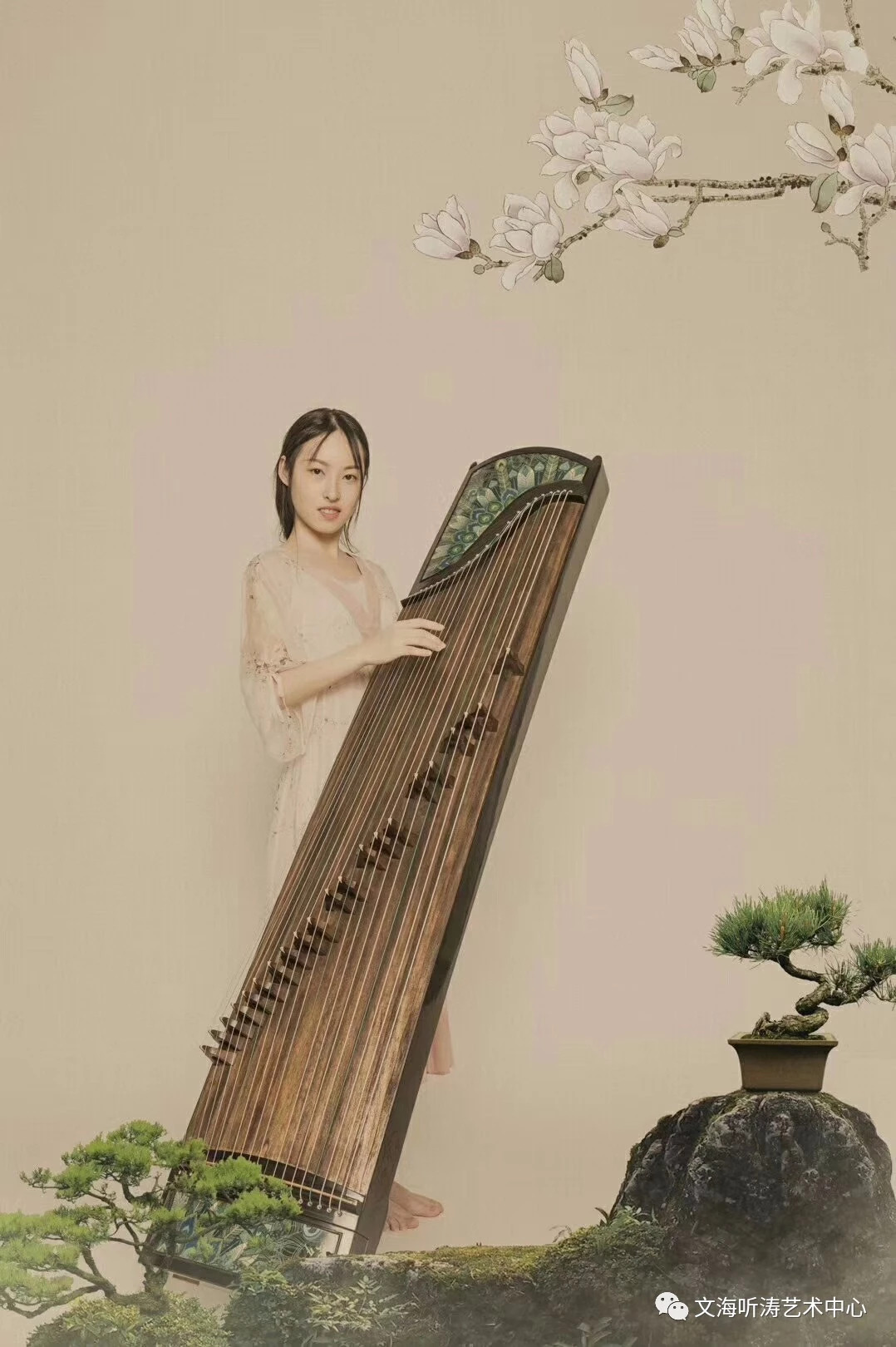 诗词苑｜减字木兰花十八阙·佳人可好？一别天涯君讯杳