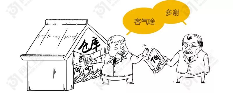 甘油三酯升高的原因动画,医学科普甘油三酯