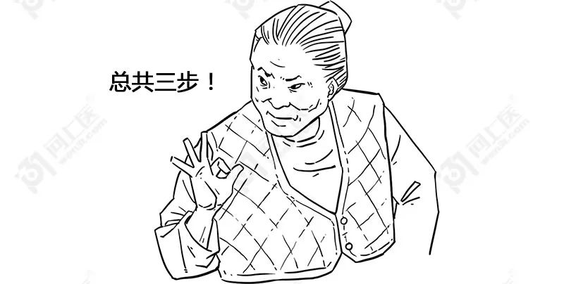 甘油三酯升高的原因动画,医学科普甘油三酯