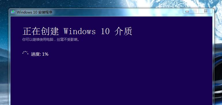 小白装机win10系统教程,电脑怎么用老白菜装win10系统