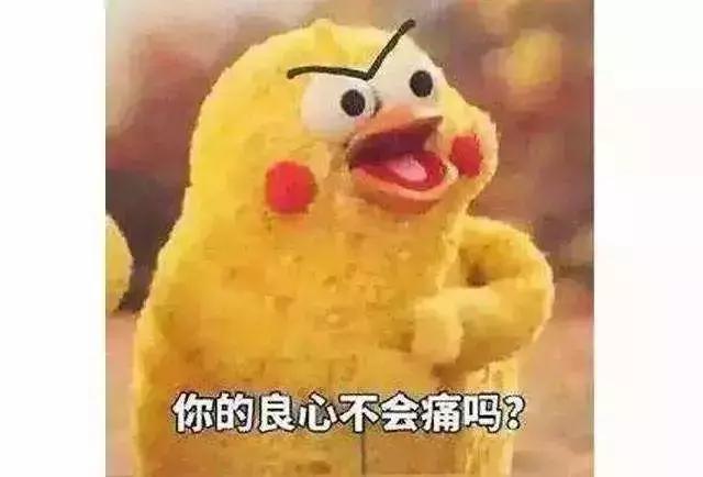 㨃、恁、老师儿（lāosir）可怪kèguài这些词儿你能听懂几个？