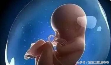 怀孕一个月发现不想要怎么办,孕妇怀孕三个月没感觉怎么回事