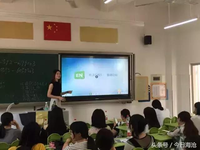 厦门海沧成绩最好的小学,海沧最好的中学排名