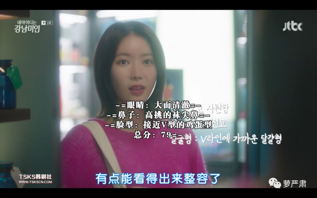 整容真的可以改变你的人生,整容后的人生会这么样