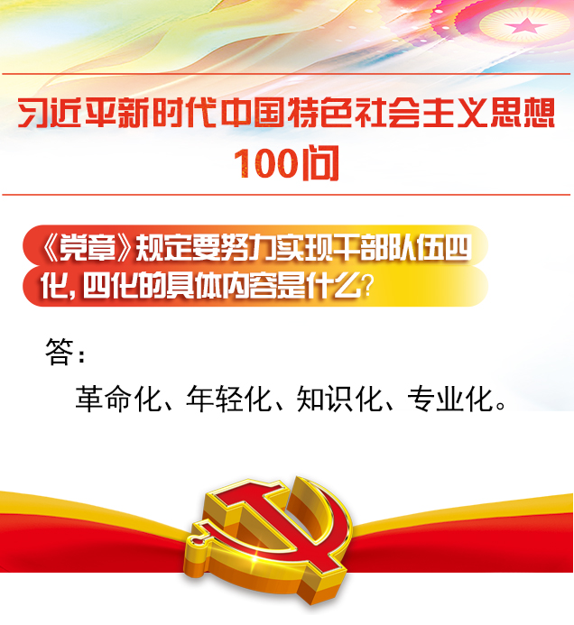 滴滴客服一天底薪多少,滴滴客服每个月工资大概多少