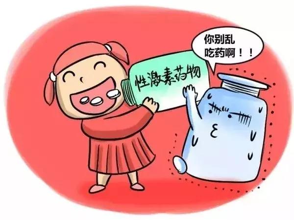乳房发育要注意啥,乳房在发育的时候需要注意什么