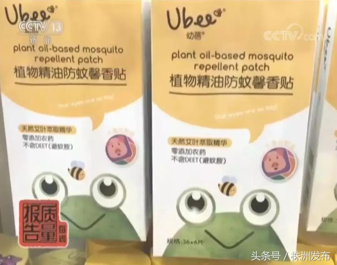 夏天蚊子多贴防蚊贴有用吗,夏季蚊子多蚊帐也没用