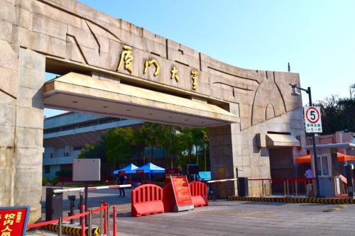 会计学专业最好的大学排名,会计专业前五的大学排名