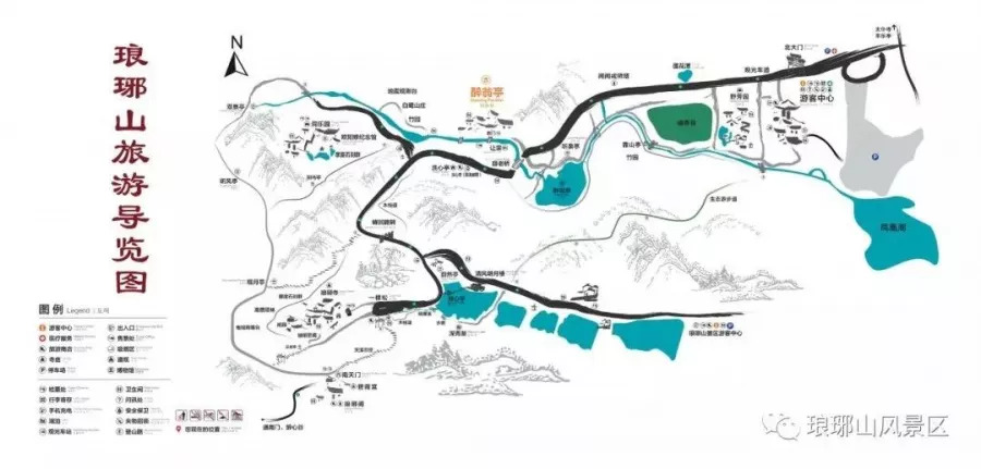 五一琅琊山风景区,琅琊台景区国庆活动