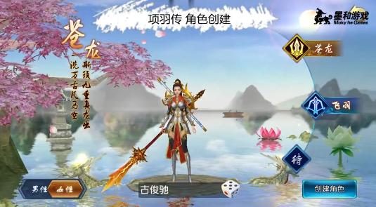 精品ADV游戏《三色绘恋》iOS首发，《死神激斗》迎来全平台首发