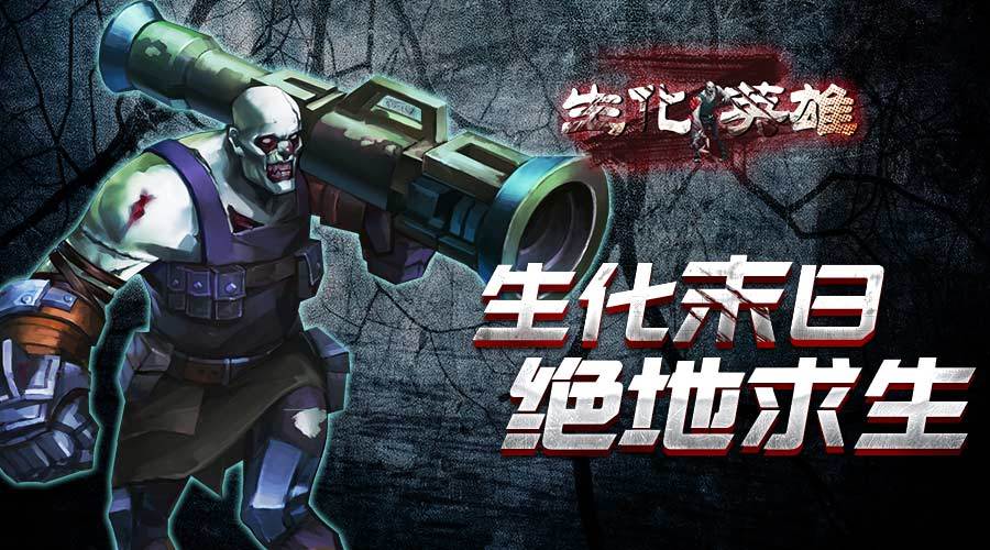 精品ADV游戏《三色绘恋》iOS首发，《死神激斗》迎来全平台首发