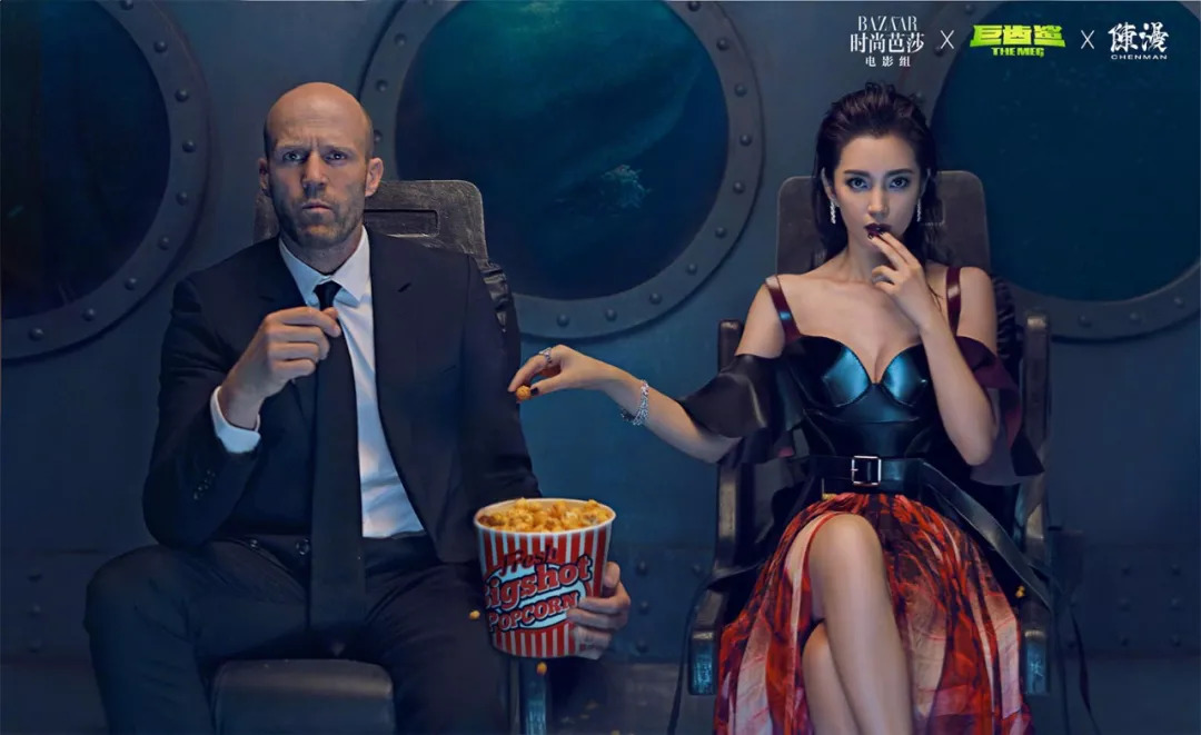 倪妮巩俐同台,巩俐倪妮同场